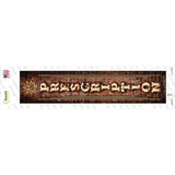 Prescription Vertical Bulb Lettering Novelty Narrow Sticker Decal