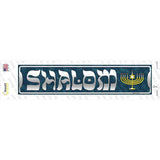 Shalom Novelty Narrow Sticker Decal