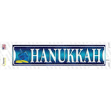 Hanukkah Novelty Narrow Sticker Decal