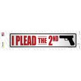 I Plead The Second Novelty Narrow Sticker Decal