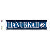 Hanukkah Blue Novelty Narrow Sticker Decal
