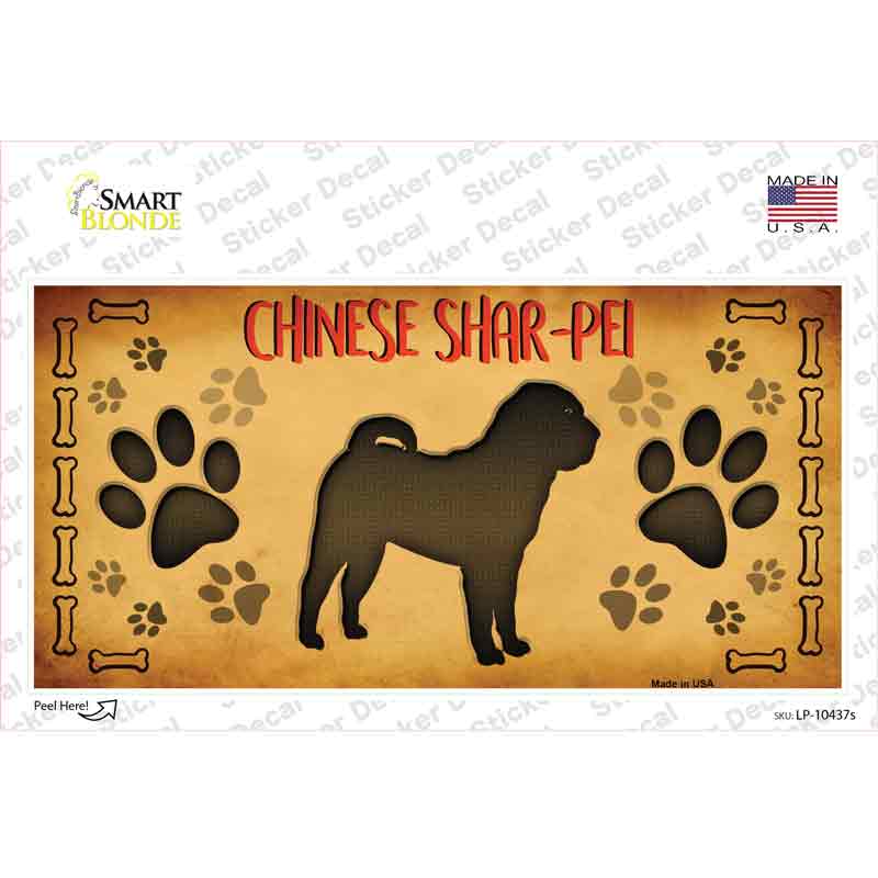 Chinese Shar Pei Novelty Sticker Decal