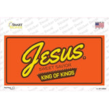 Jesus Sweet Savior Novelty Sticker Decal LP-14560s