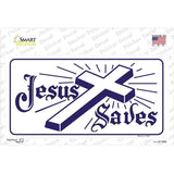 Jesus Saves Novelty Sticker Decal