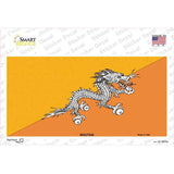 Bhutan Flag Novelty Sticker Decal
