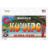 Ku uipo Hawaii State Novelty Sticker Decal