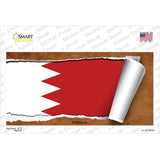 Bahrain Flag Scroll Novelty Sticker Decal