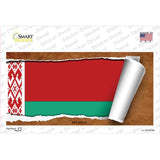 Belarus Flag Scroll Novelty Sticker Decal
