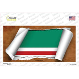 Ichkeria Flag Scroll Novelty Sticker Decal