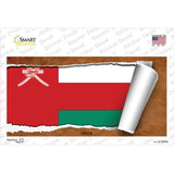 Oman Flag Scroll Novelty Sticker Decal