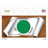 Somaliland Flag Scroll Novelty Sticker Decal
