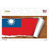 Taiwan Flag Scroll Novelty Sticker Decal