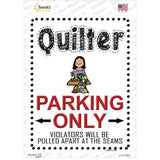 Quilter Only Novelty Rectangle Sticker Decal
