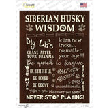 Siberian Husky Wisdom Novelty Rectangle Sticker Decal