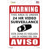 Warning This Area Is Under Video Surveillance Novelty Rectangle Sticker Decal