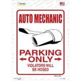 Auto Mechanic Only Novelty Rectangle Sticker Decal