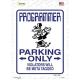 Programmer Only Novelty Rectangle Sticker Decal