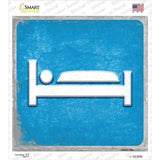 Bed Novelty Square Sticker Decal